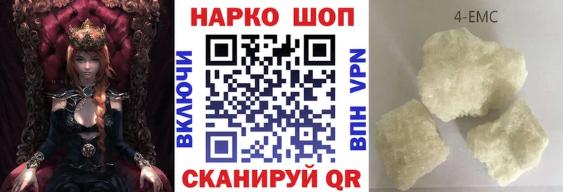 Сколько стоит Динская Бошки Шишки  Cocaine  Альфа ПВП  Меф мяу мяу 