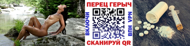 mega как войти  продажа наркотиков  Динская  Героин афганец 
