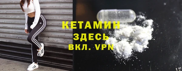 MESCALINE Алексеевка