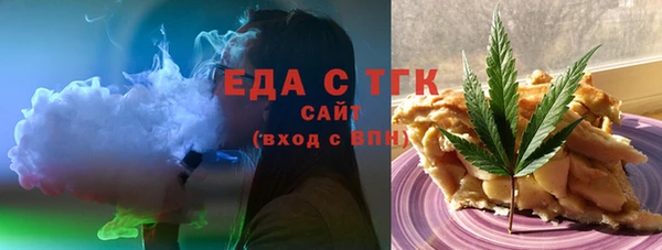jwh Алзамай