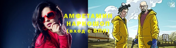 jwh Алзамай