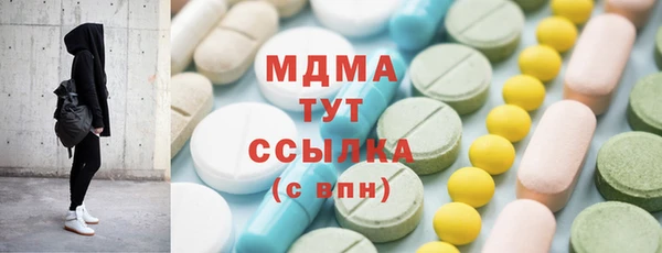 наркотики Пересвет