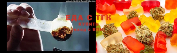 прущая мука Переславль-Залесский