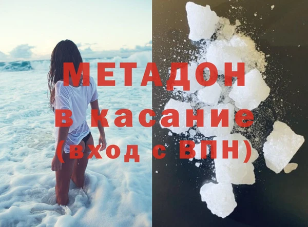 jwh Алзамай