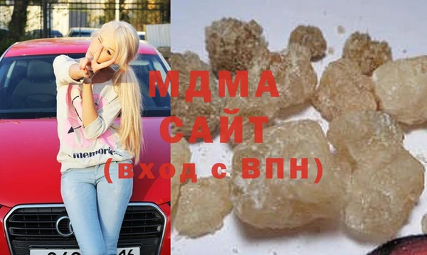 скорость mdpv Алексин