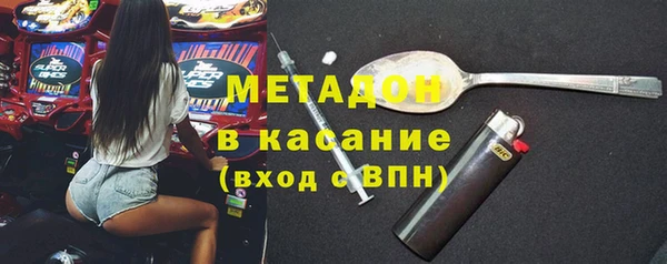 скорость mdpv Алексин