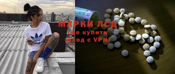 не бодяженный Пестово
