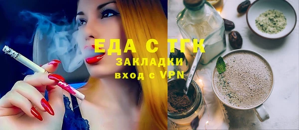 скорость mdpv Алексин