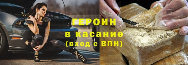 скорость mdpv Алексин
