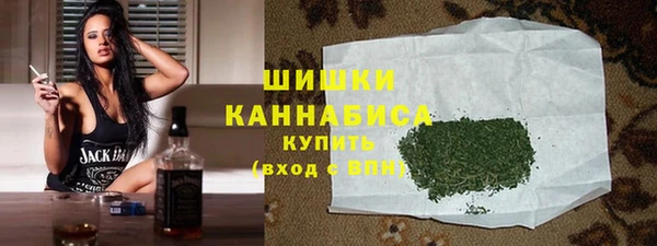 скорость mdpv Алексин